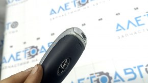 Smart Hyundai Tucson 23-24 key, 5 buttons, chrome chipped, scratches