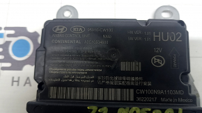 Hyundai Tucson 22-24 SRS airbag computer module