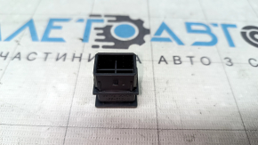 Nissan Ariya 23-25 button cover