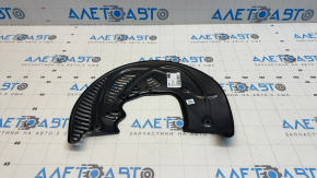 Front left brake disc cover for Audi A5 17-25