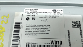 Hyundai Tucson 22-24 radio without navigation
