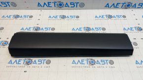 Honda CRV 23-25 lower rear left door trim with seal