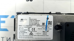 Wireless charger Hyundai Tucson 22-25