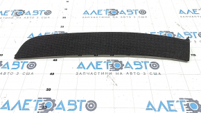 Front panel trim, upper right, Hyundai Tucson 2022-2024, black fabric
