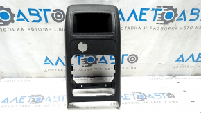 Rear center console trim for VW Jetta 11-18 USA, black, under the cigarette lighter, scratches