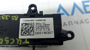 Hyundai Tucson 22-24 information display defect