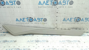 Left side trim panel for center console, Audi A6 C8 19-25, light gray, for cleaning