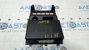 Rear center console insert for VW Jetta 11-18 USA, type 1