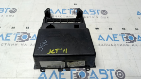 Rear center console insert for VW Jetta 11-18 USA, type 2