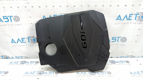 Hyundai Tucson 22-25 2.5 Engine Cover