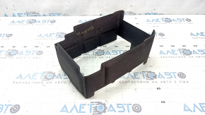 Hyundai Tucson 22-25 2.5 Battery Cover