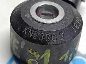 Knock Sensor Nissan Rogue 22-23 KR15DDT 1.5T