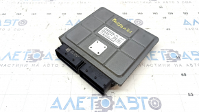 Hyundai Tucson 22-24 2.5 Engine Computer ECU