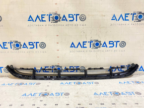 Lower grille of the front bumper Audi Q7 4L 10-15 S-line