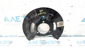 Rear right brake disc cover for Hyundai Tucson 22-25 2.5 USA