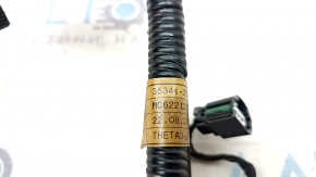 Hyundai Tucson 22-25 2.5 High Pressure Fuel Injector Wiring (USA)