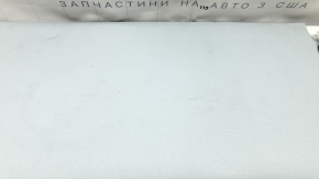 Audi A6 C8 19-22 gray panoramic window blind, for cleaning