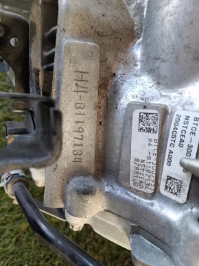 Automatic transmission assembly Honda CRV 22-22 2.0 hybrid CVT AWD 80k
