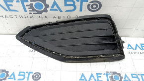 Left bumper grille for VW Jetta 19-21 without fog lights, sand