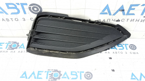 Right bumper grille for VW Jetta 19-21 without fog lights, sand