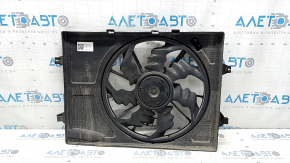 Radiator shroud diffuser assembly for Hyundai Tucson 2022-2025 2.5