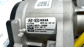 Hyundai Tucson 23-24 Electric Power Steering Column with Start/Stop, USA