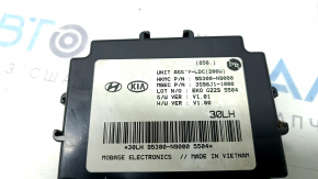 Low-voltage DC Converter Hyundai Tucson 22-24