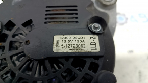 Hyundai Tucson 22-25 2.5 Alternator