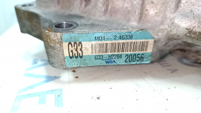 Front transfer case Hyundai Tucson 22-25 2.5 8-speed USA 62kW