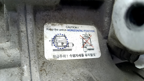 Rear differential gearbox Hyundai Tucson 22-25 1.6T HEV, 2.5 complete with clutch, 62kW