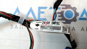 Nissan Ariya 23-25 rear right door wiring