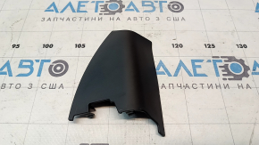 Nissan Ariya 23-25 black front right inner door frame trim