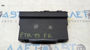 Audi E-Tron 19-23 Passenger Seat Control Unit