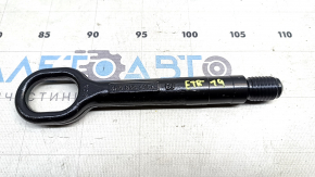 Towbar for Audi E-Tron 19-23