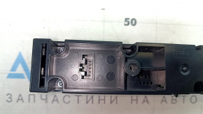 Audi E-Tron 19-23 touchscreen dashboard button block
