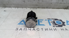 Audi E-Tron 19-20 Chrome Start/Stop Button
