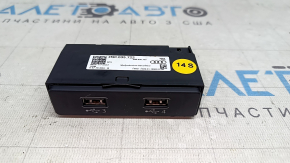 USB Hub for the center console of the Audi E-Tron 19-23 rear
