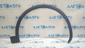 Front right wing arch trim Audi Q5 80A 18-20