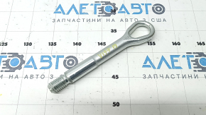 Towing hook Mercedes A-class V177 19-22