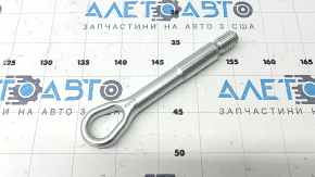 Towing hook Mercedes A-class V177 19-22