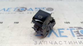 Audi E-Tron Parking Button 19-23 Scratches