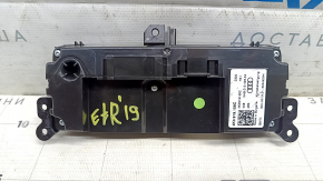 Audi E-Tron 2nd Row Climate Control Scratches 19-23