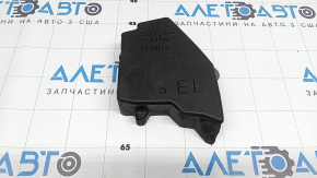 Toyota Venza 21-24 wing inner left lower seal