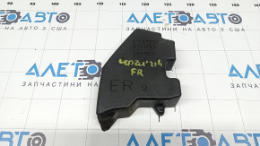 Toyota Venza 21-24 right inner fender seal (lower)