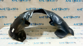 Front right mudguard Audi A6 C7 17-18