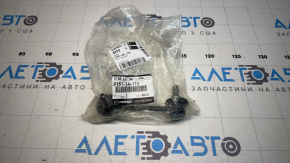 Rear stabilizer link right Mazda CX-7 06-12