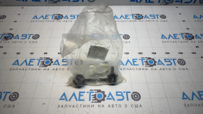 Rear stabilizer link right Mazda CX-7 06-12