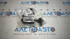 Rear stabilizer bar link left Mazda CX-7 06-12