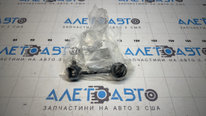 Rear stabilizer bar link left Mazda CX-7 06-12