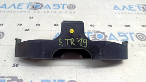 Shift Knob Bracket for Audi E-Tron 19-23